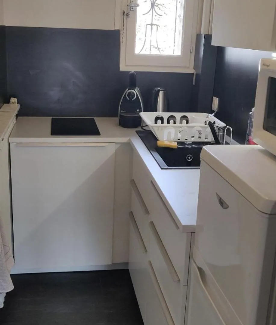 아파트 Appartement T2 Avec Terrasse Luchon Bagnères-de-Luchon 프랑스